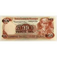 NICARAGUA 1987 . TWENTY 20 CORDOBAS BANKNOTE . ERROR . THE PRINT IS BREAKING DOWN